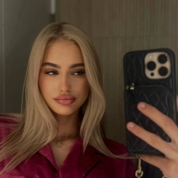 Слив Арины Савастру