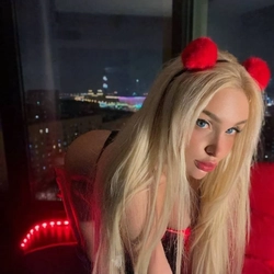 Слив Arina SL